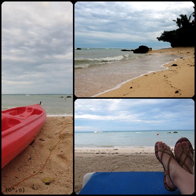 © 2012 They Dream Publishing. All rights reserved