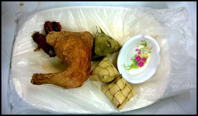 © 2014 They Dream Publishing. All rights reserved